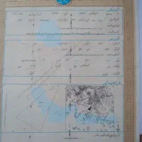 زمین70-متری