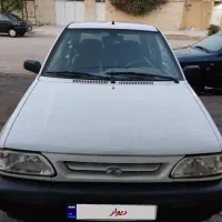 پراید مدل۹۵