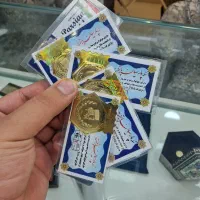 سکه پارسیان، انتخاب مناسب برای سرمایه گذاری