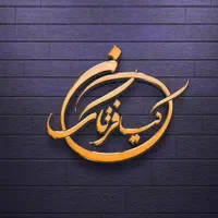 آموزش عملی دوره حسابداری بازارکار