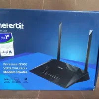 مودم VDSL2/ADSL  مدل Neterbit