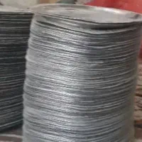 دیس پلو خوری استیل