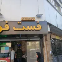 ۹۰ متر مغازه مناسب جگرکی و کبابی