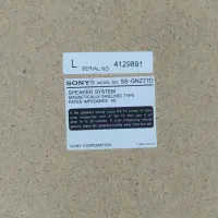 باند سونی|سیستم صوتی خانگی|قدس, شهرقدس|دیوار