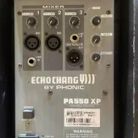 باند اکتیو فونیک PHONIC|سیستم صوتی خانگی|اسلامشهر, شهرک واوان|دیوار