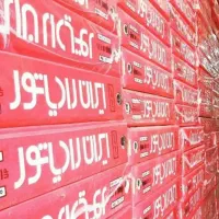اتصالات هدیه/رادیاتور پانلی انواع برندهای معتبر