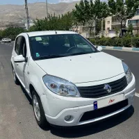 ساندور اتومات