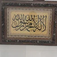 تابلو|تابلو، نقاشی، عکس|اردبیل, |دیوار
