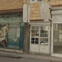 واحدطبقه4 تک واحدی65مترواقع درتوس53بین فتحی 9و11