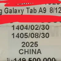 samsung tab a9 8/128 4G|تبلت|مشهد, احمدآباد|دیوار