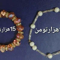 دستبند|بدلیجات|شهریار, شهرک امیریه|دیوار