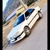 پارس سال 1402