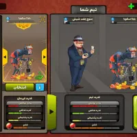 اکانت پسرخوانده|کنسول، بازی ویدئویی و آنلاین|رباطکریم, شترخوار|دیوار