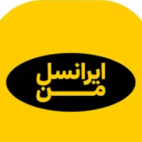 فروش سیم کارت ۰۹۳۸۷۵۶۲۹۲۹