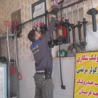 کمک پراید،تیبا،ساینا،کوئیک و پلوس تقویت شده