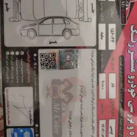جک j4 مدل ۱۴۰۳|خودرو سواری و وانت|تهران, جنت‌آباد جنوبی|دیوار