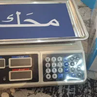 ترازو میوه فروشی