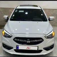 شاهینGسانروف‌دار