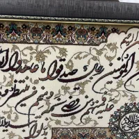 تلفن و میز تلفن و تابلو فرش|تابلو فرش|کرمانشاه, |دیوار