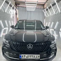 کارشناسی رنگ فرهاد شعبه ۲|خدمات موتور و ماشین|شیراز, محمدیه|دیوار