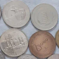 سکه های کمیاب جمهوری فروش فقط یکجا|کلکسیون سکه، تمبر، اسکناس|اراک, |دیوار