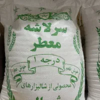 برنج سرلاشه و نیمدانه و سمبوسه تازه|خوردنی و آشامیدنی|مشهد, ابوذر|دیوار