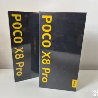 poco x8 pro