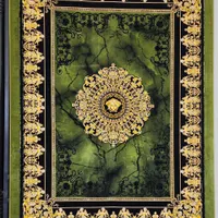 جشنواره فروش فرش اقساطی،نمایشگاه فرش اکبری