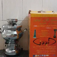 سماور آپولون