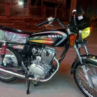 کویر1403خروجی1404