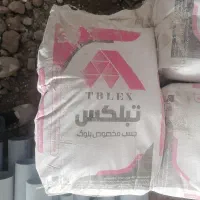 چسب بلوک هبلکس