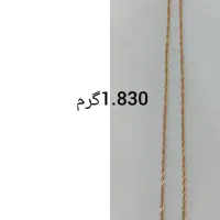 طلا|جواهرات|شادگان, |دیوار
