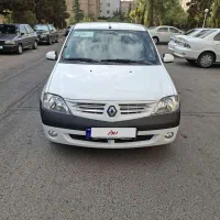 تندر ۹۰ مدل ۹۷