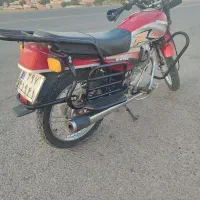 احسان شکاری 150