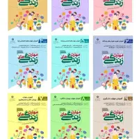 تایپ و پاورپوینت حرفه‌ای + خدمات دانشجویی و اداری