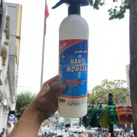 نانو محسن چربی زدا