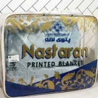 انواع پتو های گلبافت و نیکوبافت و نسترن و روشا|رختخواب، بالش، پتو|پاکدشت, پاکدشت (مامازند)|دیوار