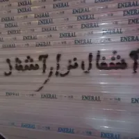 اجاره مغازه ۲۰ متری