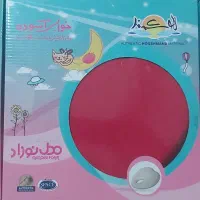 بالشت فرم دهی نوزاد