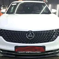 دو عدد دیگنیتی داخل مارون 1403 و 1404
