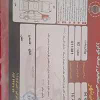 وانت پیکان باربند مسقف مدل ۹۲|خودرو سواری و وانت|خمینی‌شهر, |دیوار