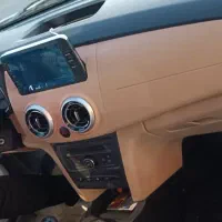 اطلس فول ماشین در حد خونگی کم کار