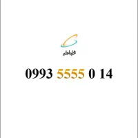 سیم کارت های فوق رند نوشتاری گفتاری|سیمکارت|سنندج, |دیوار