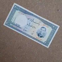 انواع اسکناس پهلوی از ۵ ریالی تا ۵۰۰ ریالی|کلکسیون سکه، تمبر، اسکناس|شیراز, شهرک گلستان شمالی|دیوار