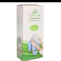 دستمال ناژه