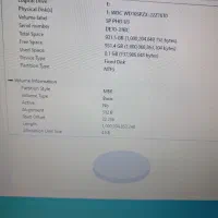 هارد یک ترابایت سیلیکون پاور armor A65|قطعات و لوازم جانبی رایانه|ایلام, |دیوار