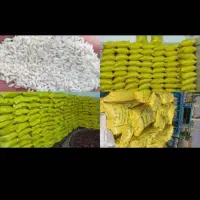 برنج عنبر بو