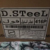 گاز فردار فول دی استیل 416p|اجاق گاز و لوازم برقی پختوپز|لواسان, |دیوار