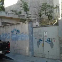 316-متر-پدیدار-کرج-سند-تک-برگ