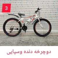 کارخانه و شرکت دوچرخه ویوا 20/24/26 نو new|دوچرخه، اسکیت، اسکوتر|همدان, |دیوار